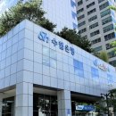 233 라이센스뉴스