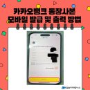 인쇄뱅크 이미지