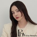 이림뷰티