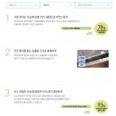 광명당안경원 이미지