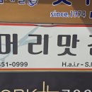 연제구-057 이미지