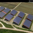 창해태양광발전소 이미지