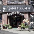 석바위음식거리 이미지