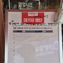 (주)헤비스테이크 성수점 | 성수 점심 맛집, 가성비 혼밥 추천 헤비스테이크 성수 솔직후기