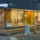 동수1길 11, (연수동) 이미지
