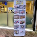 남부터미널 초밥 맛집 뱅스시에서 친구와 든든하게 저녁 한끼 먹었어요!