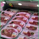 총각축산물센터 이미지