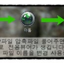 (주)에이스골드 이미지