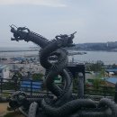 경북여행사 투어코리아