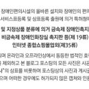 주식회사 사인몰 이미지