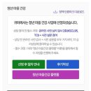 심리정서지원사업      너는 나의 별이야 | 서울시 청년 마음건강 사업 4차 후기