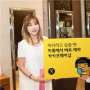 모델헤어샵 이미지