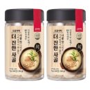 오감