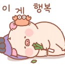 호박오리샤브샤브평택직영점 이미지