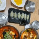 7드라이브인 네이버블로그