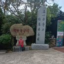 부산이용소 이미지