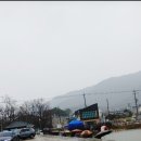 고막낚시터 이미지