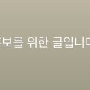 천사가구