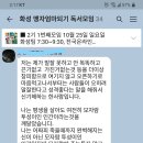 아이엠미디어 - 성남시 중원구 은행로87번길 12-1 | 아이엠미디어