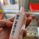 머큐리 전자담배 이미지
