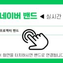 D&J골프아카데미