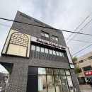 용현동미용실 에리카헤어 용현점, 30년 경력 디자이너 볼륨매직 후기