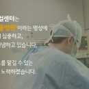 석 동물병원 이미지