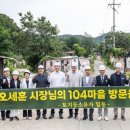 노원-현장-1100 이미지