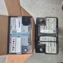 명일밧데리 이미지