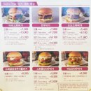 도도스타버거 이미지