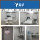 우성쁘띠오피스텔 이미지