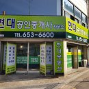 장말로352번길 티스토리