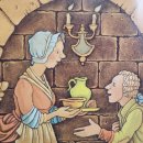 금화여인숙 이미지