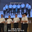 죄많은이세상은내집아니네 은혜나눔중창단 하나님사랑 예수그리스도 Jesus Christ Love 금요철야기도회 The world is no 이미지