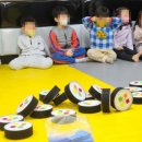 경희대태권도장 이미지