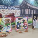 예빛+e예빛어린이집 이미지