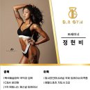D.S GYM 이미지