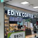 장보고목장 이미지