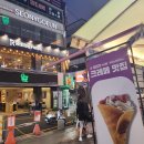 에이치엠 | 서면 그룹pt 헬스장 에이치엠피트니스 이용후기