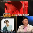 더마음의원 이미지