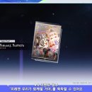 (주)라쿤소프트 이미지