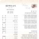 성광인쇄사 - 동래구 충렬대로237번길 129 | 성광인쇄사