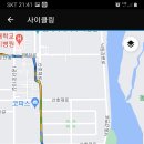 낙동강변로-9 네이버블로그