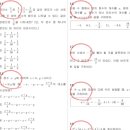 연현중학교 이미지