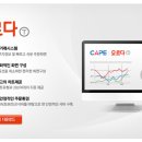 오르다T 이미지