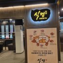 영통구청 이미지