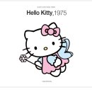 Hello Kitty~~~ 이미지