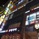 MK노래연습장 네이버블로그