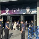 라이브빙고 | 쉽게만 살아가면 개재밌어 빙고