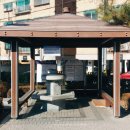 흥천어린이공원 이미지